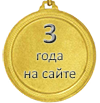 3goda