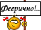 feerichno