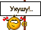 ukushu