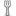fork