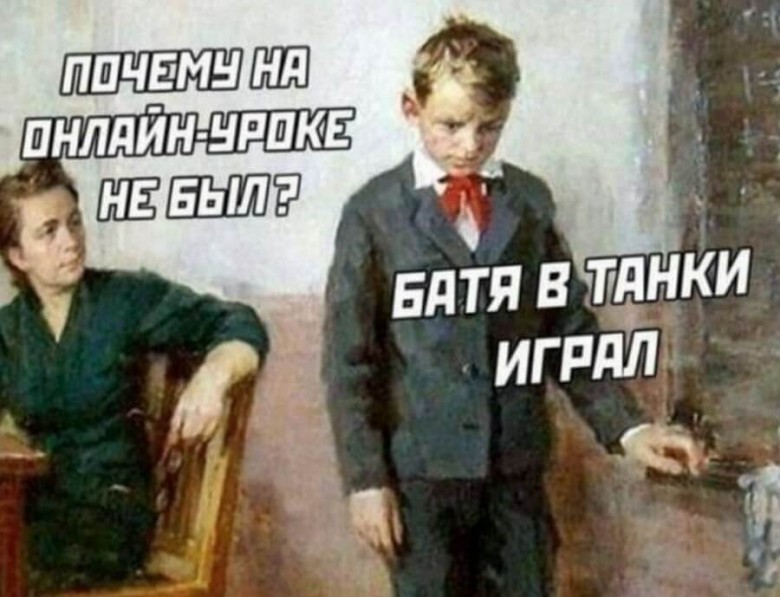 -