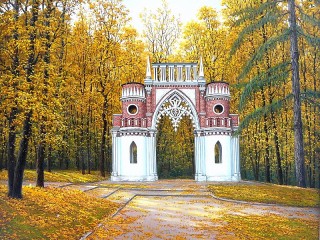Пазл #74070