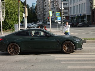 Пазл #3656