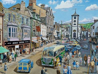 Пазл «Большой город»