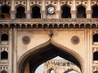 Пазл «Чарминар»