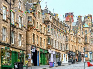 Пазл «Cockburn Street»