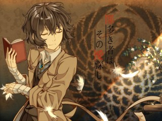 Пазл «Дазай»