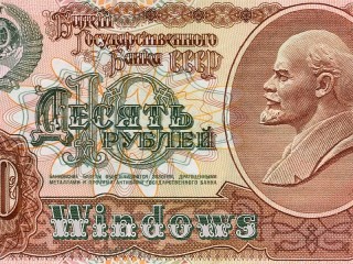 Пазл #24104