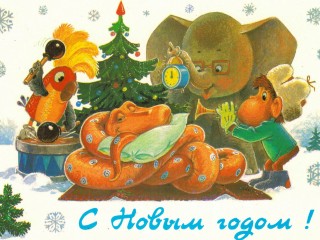 Пазл #74715