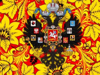 Пазл #75523