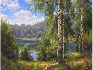 Пазл #47287