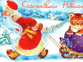 Пазл #26175