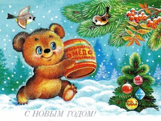 Пазл #5754