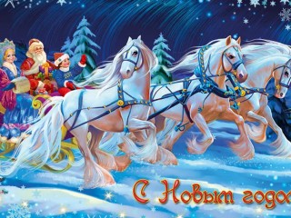 Пазл «Новогодняя тройка»