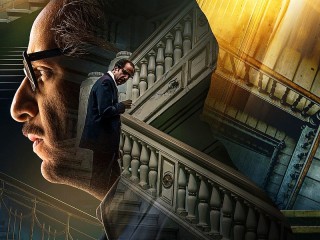 Пазл «Paranormal»