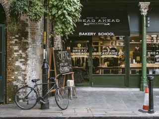 Пазл «Пекарня»