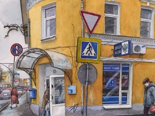 Пазл #73577