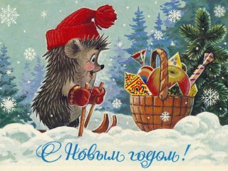 Пазл «Подарки для ежика»