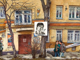 Пазл #5059