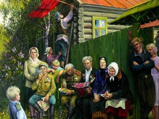 Пазл #59044