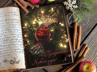 Пазл #27780