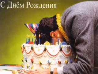 Пазл #34337