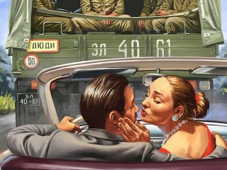 Пазл #27431
