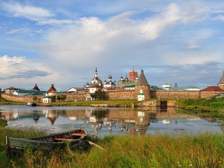 Пазл #6790