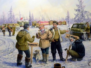 Пазл #48422