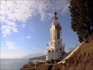 Пазл #54000