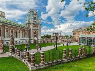 Пазл #54240