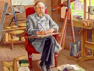 Пазл #33009