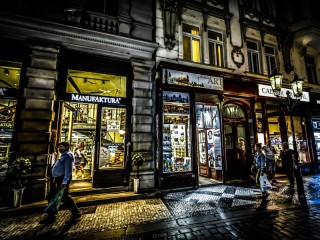 Пазл «Вечерняя улица»