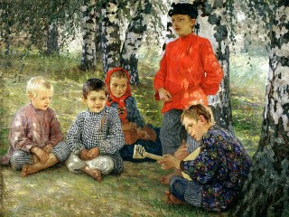 Пазл «Виртуоз»