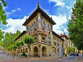 Пазл «Витория-Гастейс»