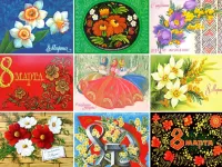 Пазл 8 Марта