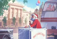 Пазл Дед Мороз и лето