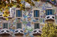 Пазл Дом Бальо