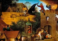 Пазл Фрагмент 2 ФП