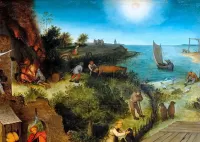 Пазл Фрагмент 3 ФП