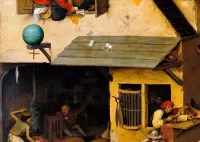 Пазл Фрагмент 4 ФП