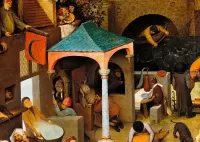 Пазл Фрагмент 5 ФП