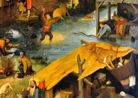 Пазл Фрагмент 6 ФП