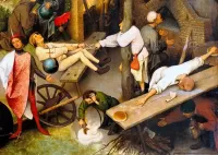 Пазл Фрагмент 9 ФП