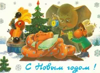 Пазл Год Змеи