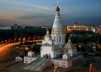 Пазл Храм Всех святых