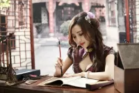 Пазл Каллиграфия