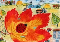 Пазл Кленовый лист