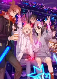 Пазл Концерт