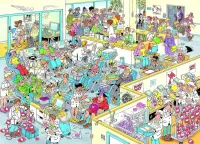 Пазл Лаборатория